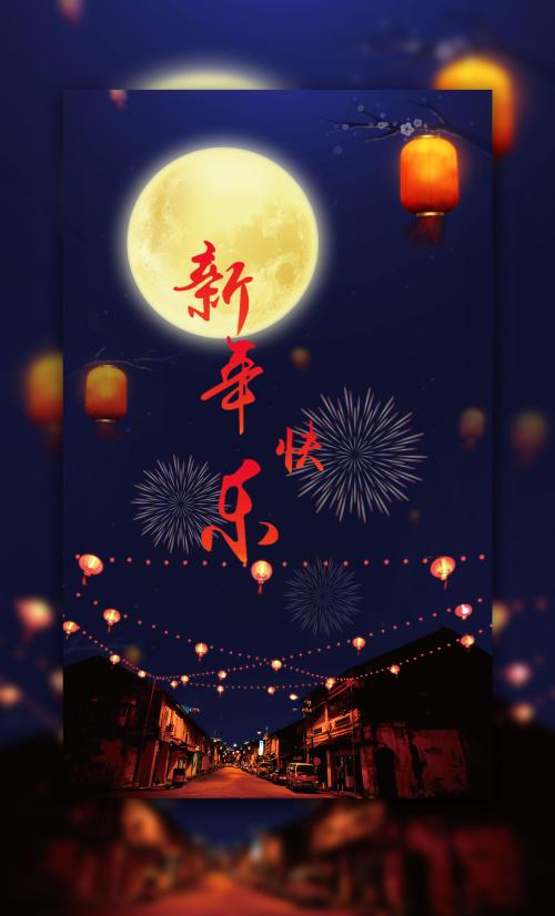 结业证换毕业证学位证